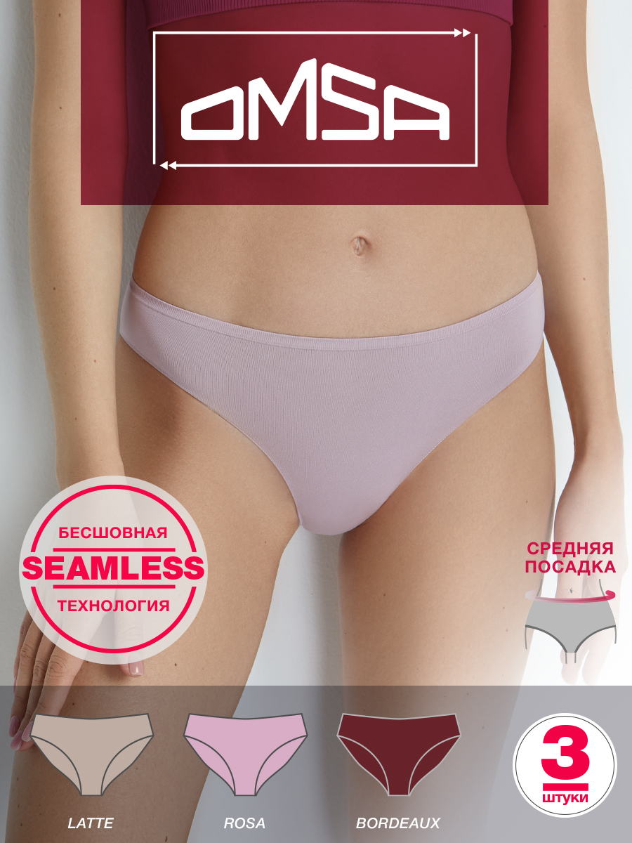 Комплект трусов женских Omsa OmS221-3 разноцветных L, 3 шт.