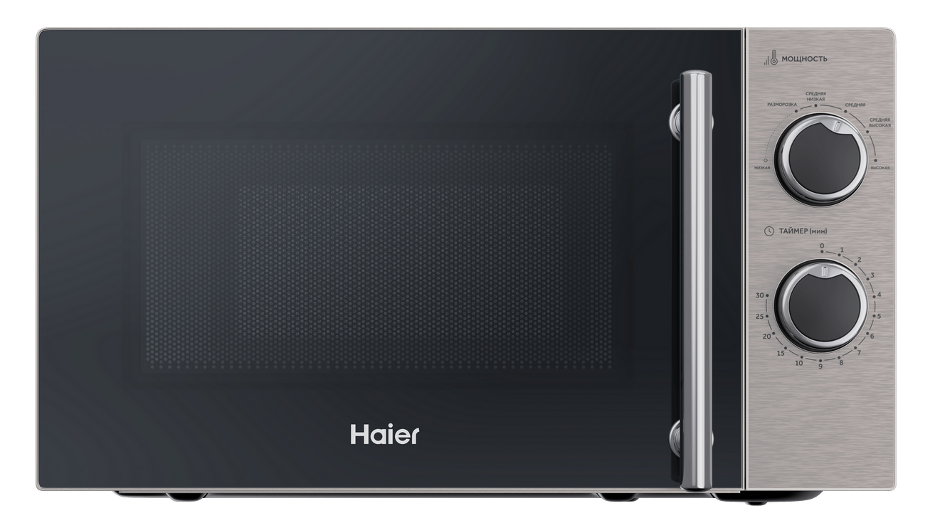 Микроволновая печь haier купить. Микроволновая печь Haier HMG-mm207sa. Микроволновая печь Соло Haier HMG-mm207sa. Микроволновая печь Haier HMG-dg239ba. Микроволновая печь с грилем Haier HMG-dg207ba.