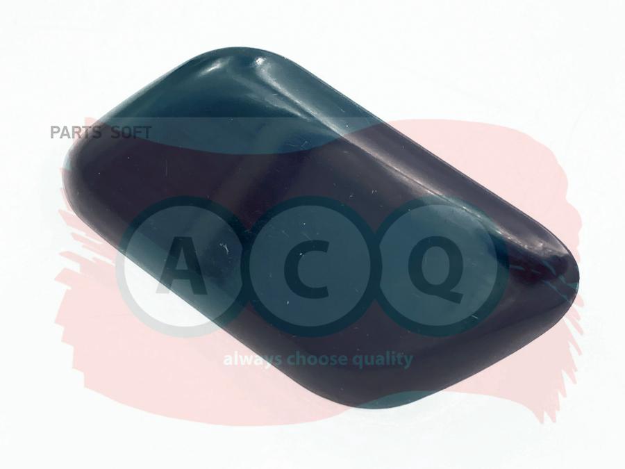 

Крышка Форсунки Омывателя Левой Фары ACQ AQF5778