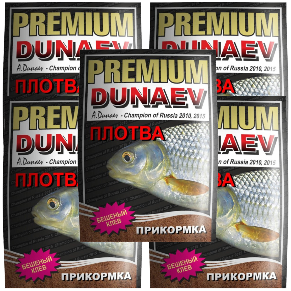 

Прикормка рыболовная Dunaev Premium Плотва 5 упаковок, Разноцветный, Premium