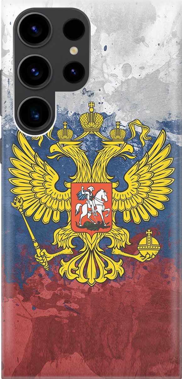 

Чехол на Samsung Galaxy S23 Ultra "Герб и Флаг РФ", Голубой;желтый, 158332