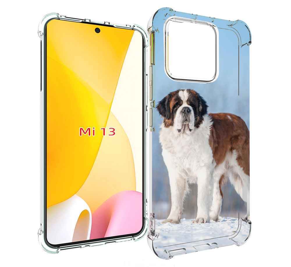 

Чехол MyPads сенбернар для Xiaomi 13, Прозрачный, Tocco