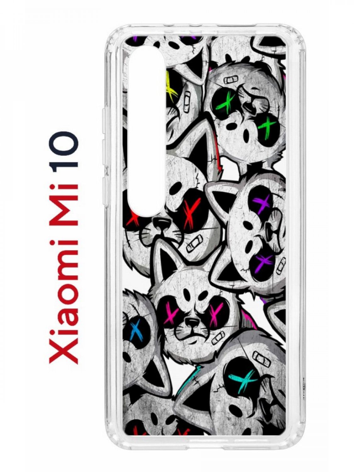 Чехол на Xiaomi Mi 10/Mi 10 Pro Kruche Print Angry Cats,противоударный бампер с принтом