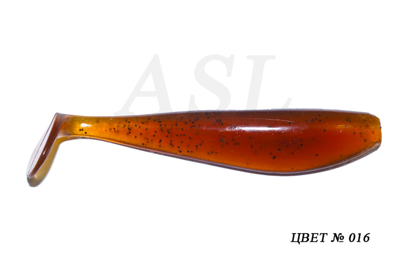 

Силиконовая приманка ASL Зандер цв. 016 L-10см 4шт/уп, Зандер