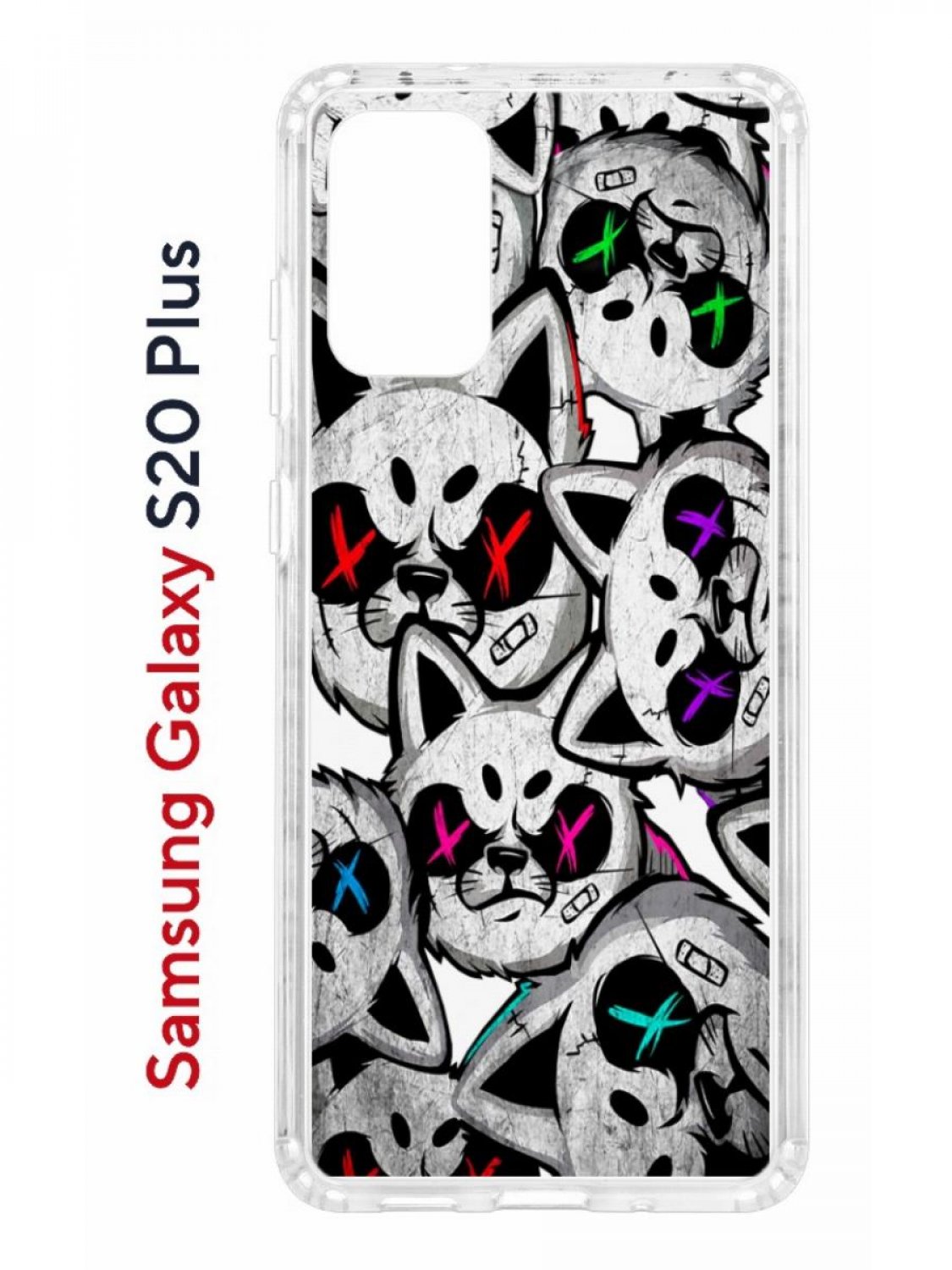 

Чехол на Samsung Galaxy S20 Plus Kruche Print Angry Cats,противоударный бампер с принтом, Прозрачный;серый;красный;фиолетовый, Самсунг Галакси с20 Плюс
