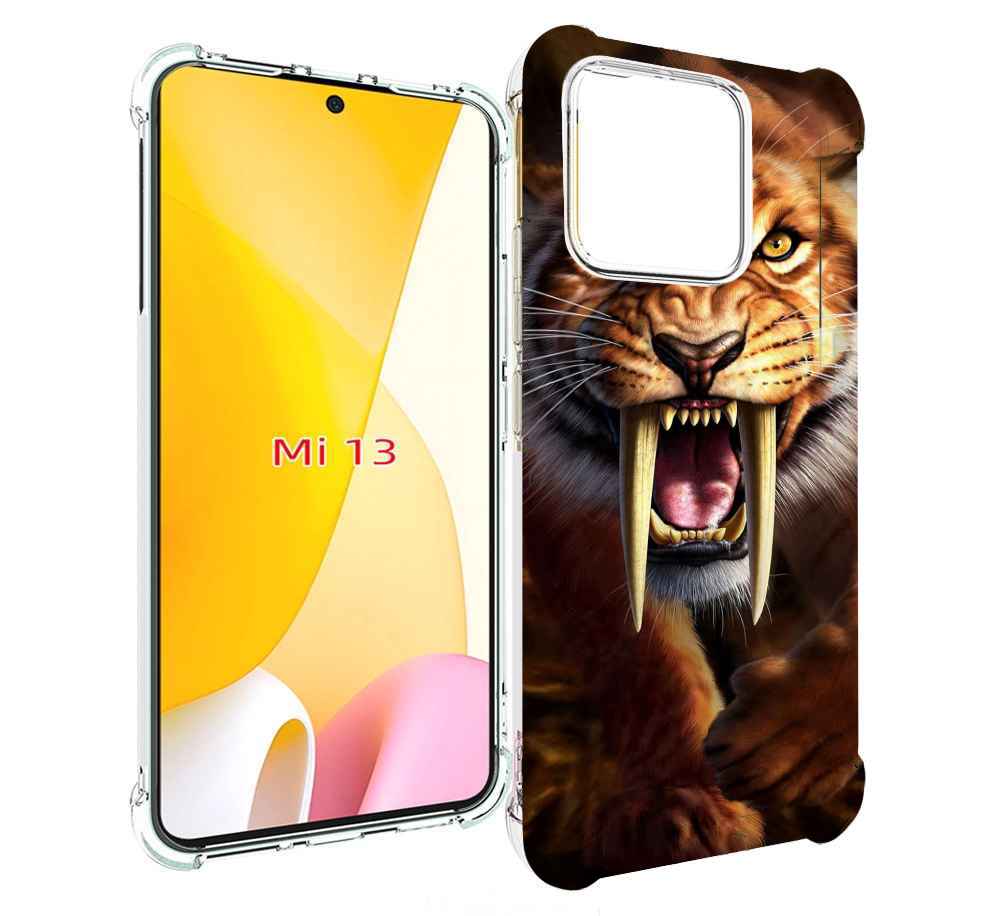 

Чехол MyPads саблезубый злой тигр для Xiaomi 13, Прозрачный, Tocco