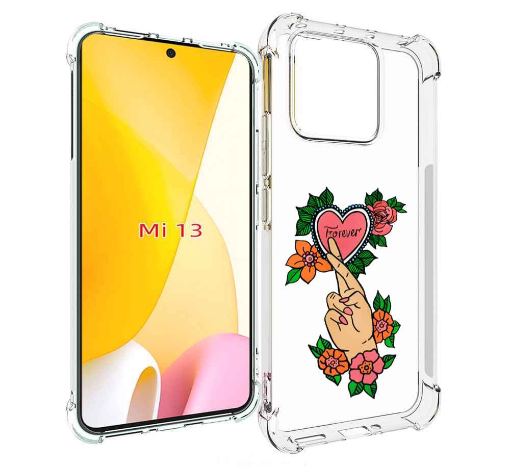 

Чехол MyPads ручки-навсегда женский для Xiaomi 13, Прозрачный, Tocco