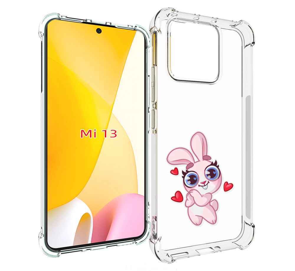 

Чехол MyPads розовый-зайченок для Xiaomi 13, Прозрачный, Tocco