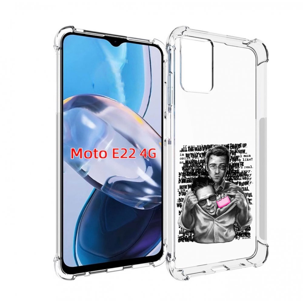 

Чехол MyPads бойцовский клуб для Motorola Moto E22 4G / E22i 4G, Прозрачный, Tocco
