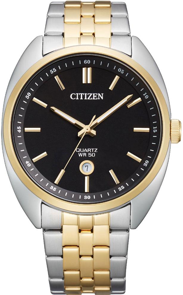 Наручные часы мужские Citizen BI5094-59E