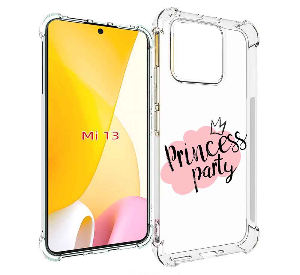 

Чехол MyPads принцессная-вечеринка для Xiaomi 13, Прозрачный, Tocco