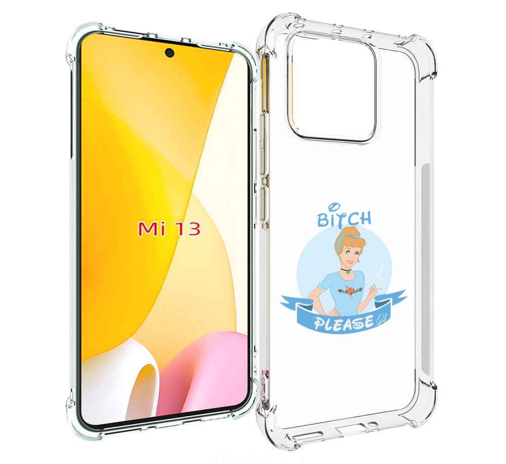 

Чехол MyPads принцесса-эльза женский для Xiaomi 13, Прозрачный, Tocco