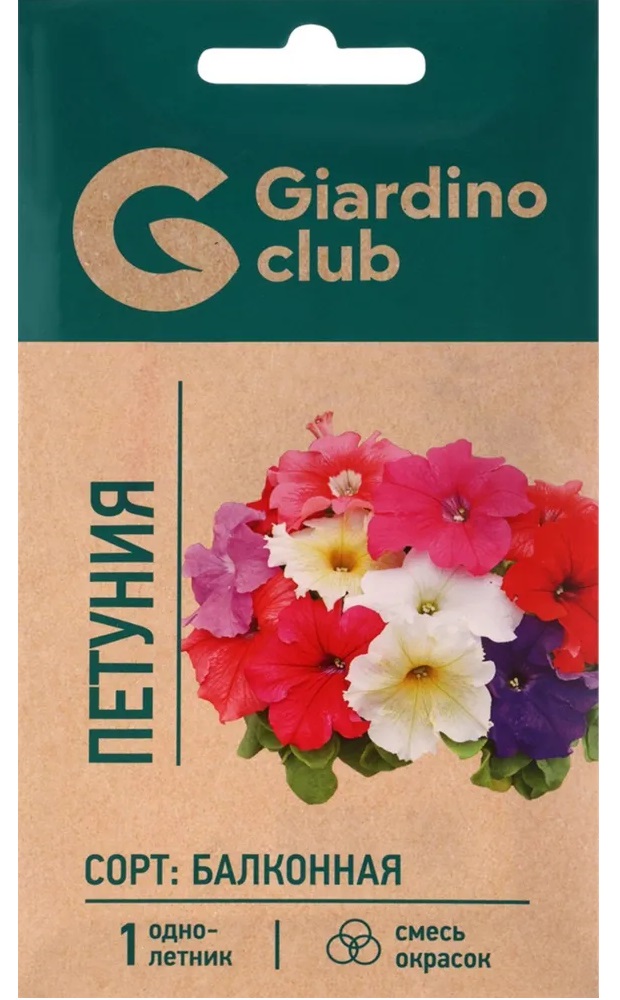 Семена Петуния балконная Giardino Club 003 г 11₽