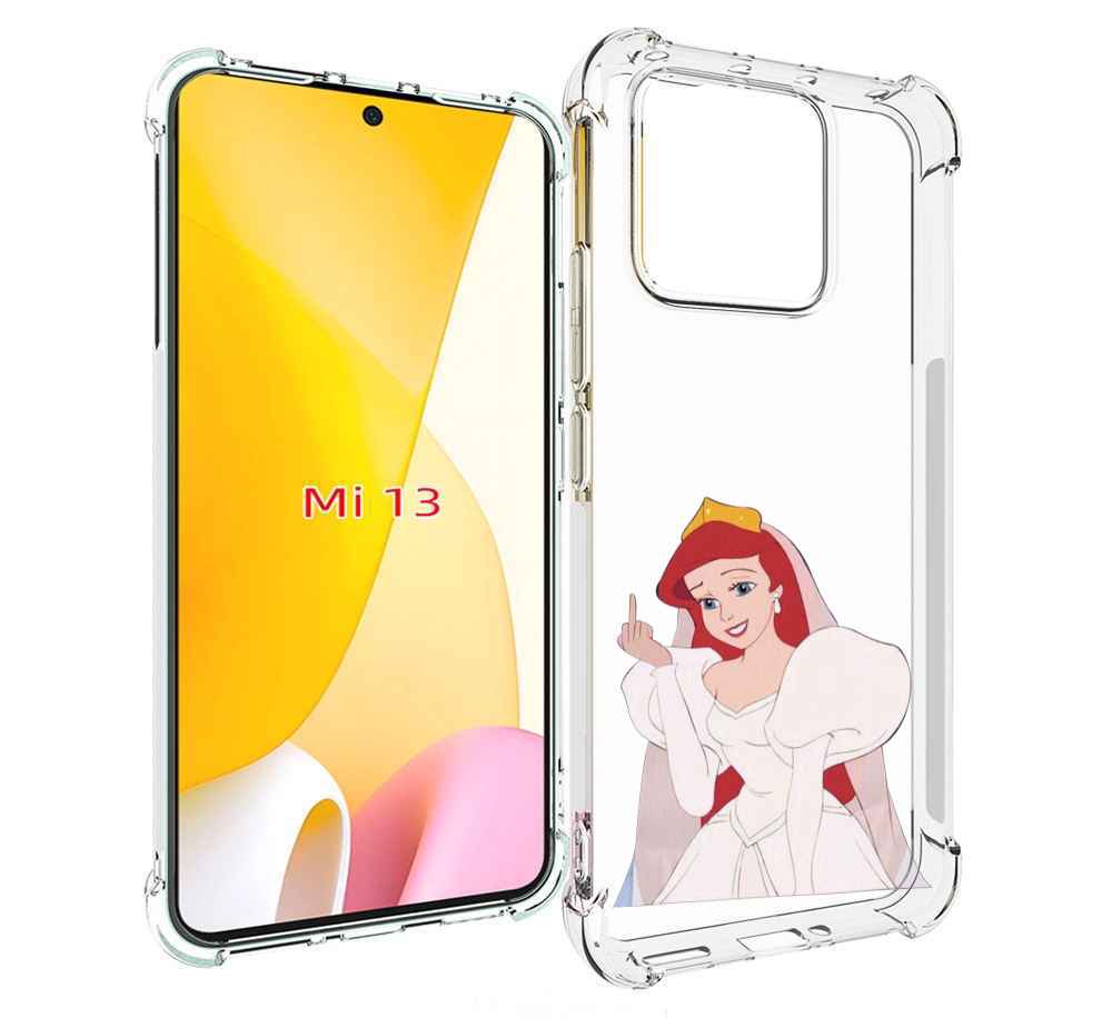 

Чехол MyPads принцесса-Русалочка-Ариель женский для Xiaomi 13, Прозрачный, Tocco