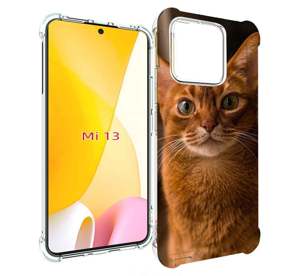 Чехол MyPads порода кошки абисинская для Xiaomi 13
