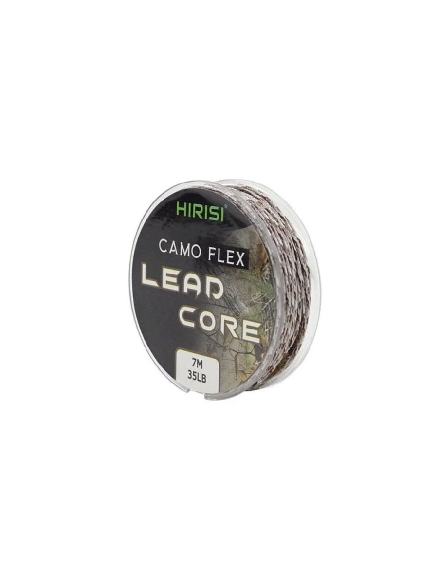 

Лидкор с сердечником Leadcore 35LB 7 м коричневый, Зеленый, BX01