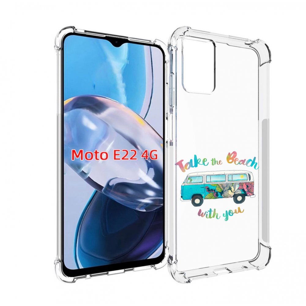 

Чехол MyPads Хиппи автобус для Motorola Moto E22 4G / E22i 4G, Прозрачный, Tocco
