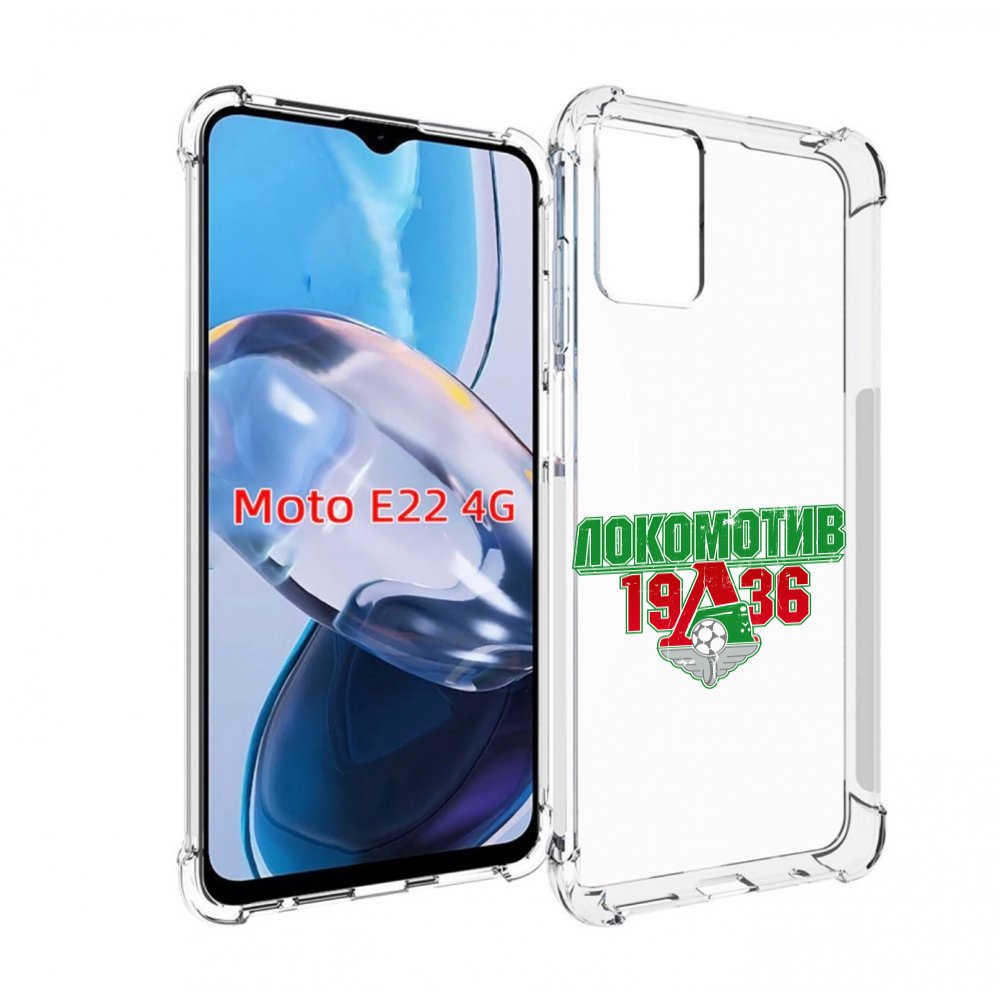 

Чехол MyPads ФК локомотив 1936 для Motorola Moto E22 4G / E22i 4G, Прозрачный, Tocco