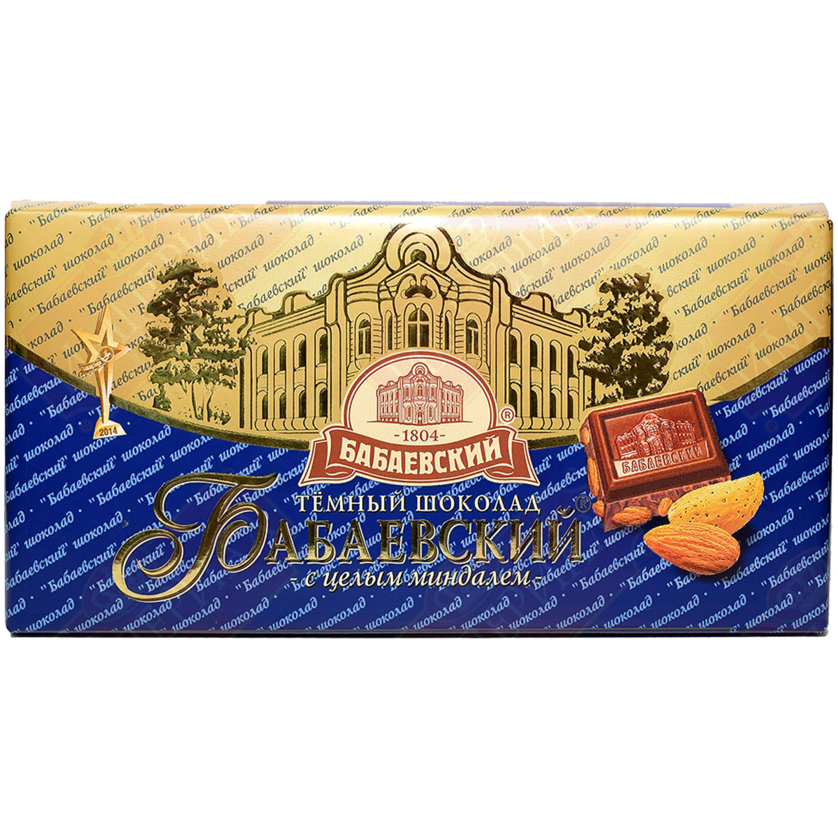 Шоколад Бабаевский темный с целым миндалем 100 г