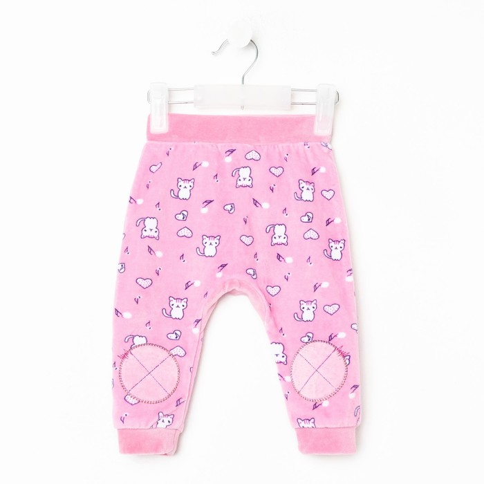 

BONITO KIDS Штанишки детские, цвет тёмно-розовый, рост 68 см