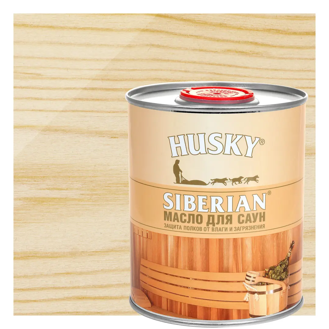 Масло для саун Husky Siberian цвет прозрачный 0.9 л лак для саун акриловый husky siberian цвет прозрачный 9 л