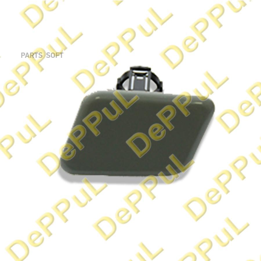 

Крышка Форсунки Омывателя Левая L Suzuki Grand V DEPPUL DEFP136