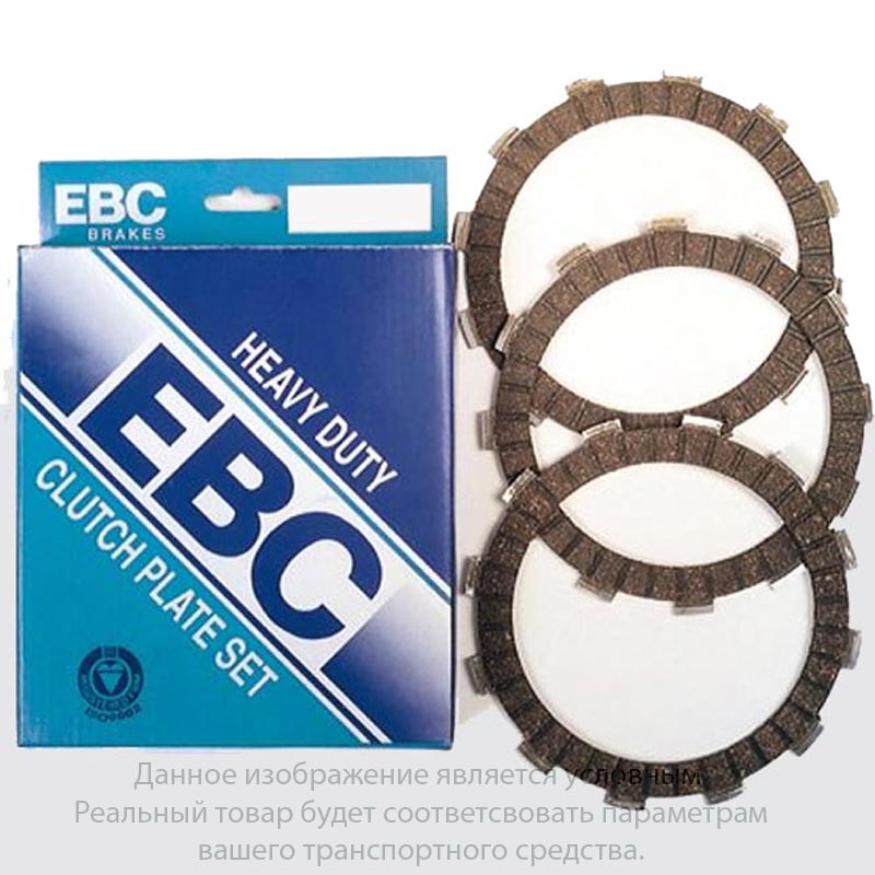 фото Ebc фрикционные диски сцепления ck5651 (комплект) ebc brakes