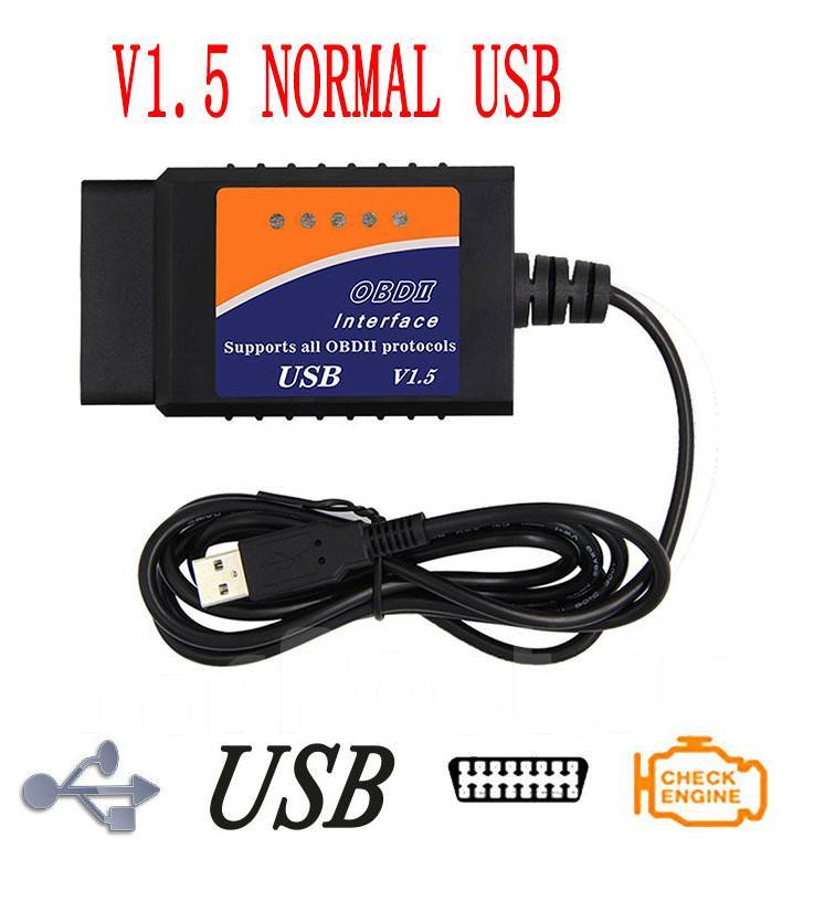 Автосканер ELM 327 USB v1.5 32785866