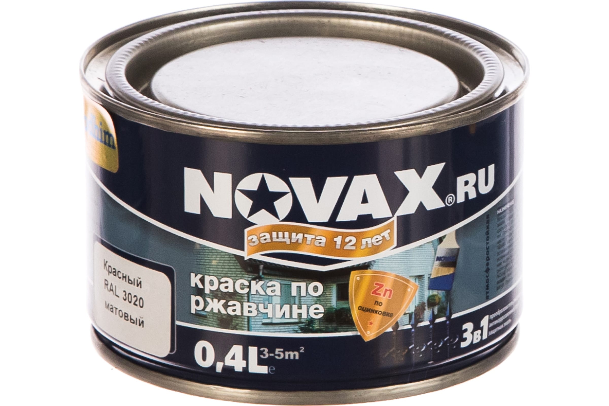 

Goodhim Грунт Эмаль 3в1 novax красный RAL 3020 матовая, 0,4 л. 39504