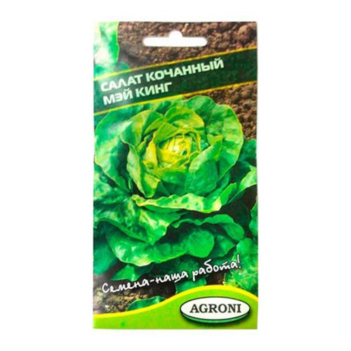 Семена Салат Agroni Мэй Кинг светло-зеленый 0,5 г