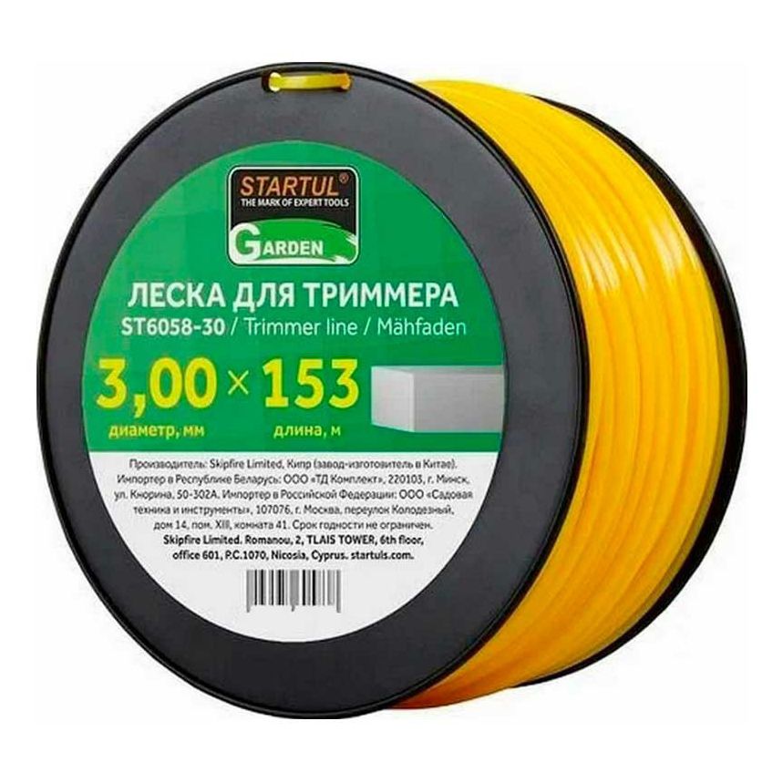 Леска Startul Garden 3 мм х 153 м сечение квадрат ST6058-30