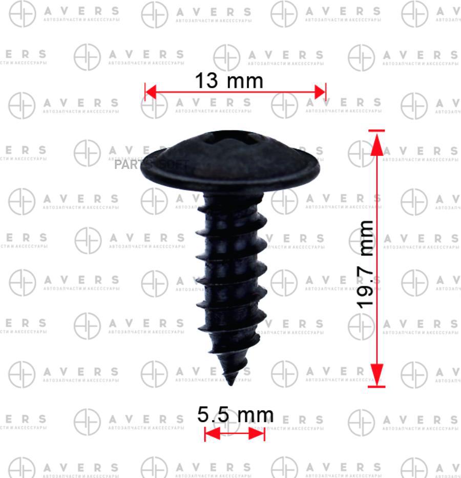 Саморез AVERS 1249305167b