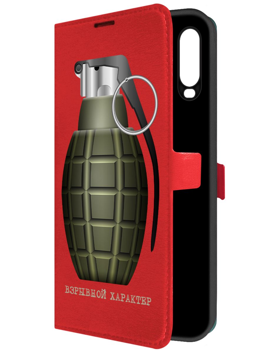 

Чехол-книжка Krutoff Eco Book для Vivo Y17 Взрывной характер (красный)