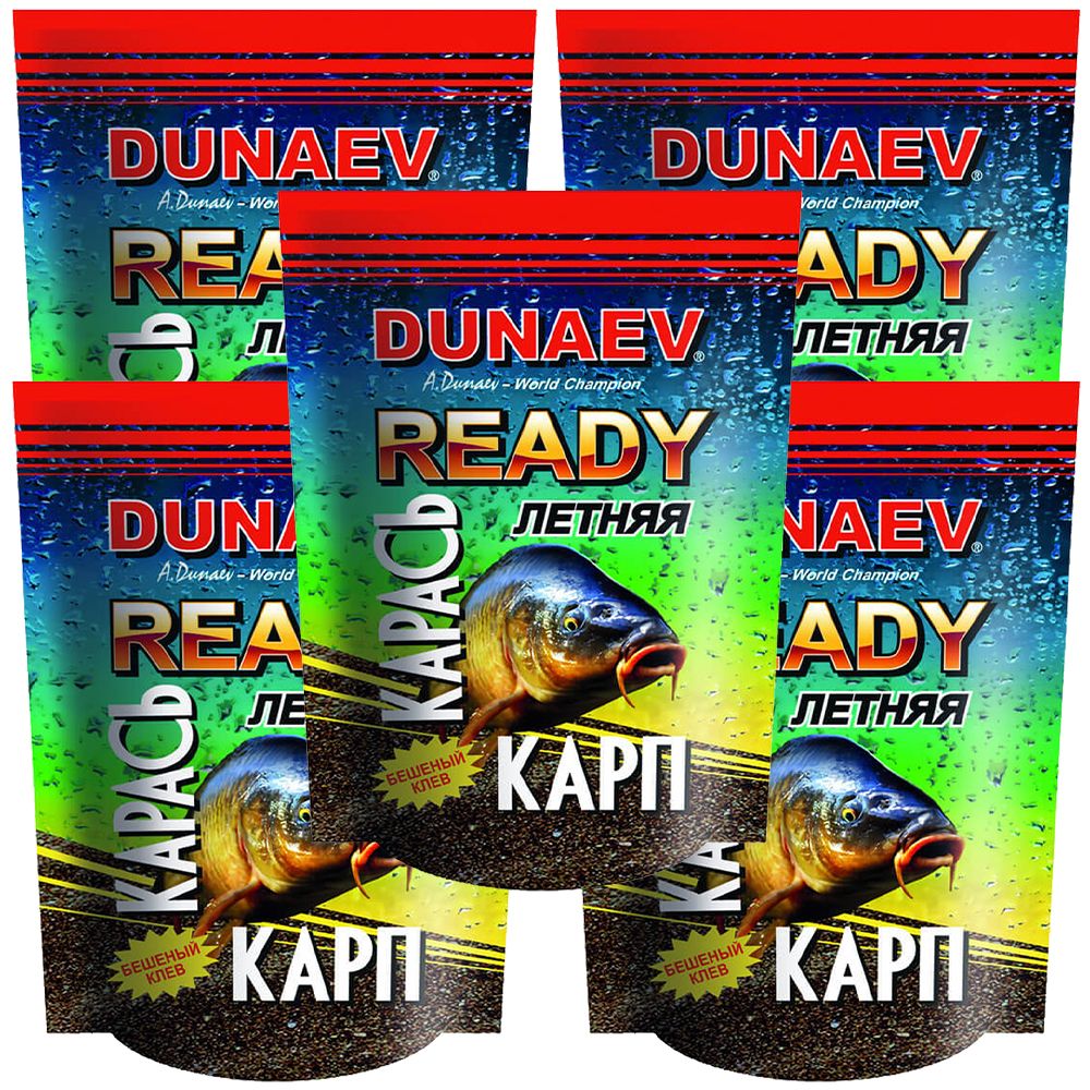 

Прикормка рыболовная Dunaev Ready Карп Карась 5 упаковок, Разноцветный, Ready