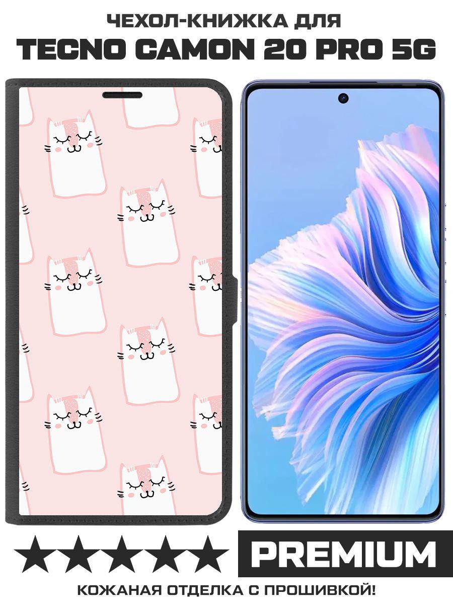 

Чехол-книжка Krutoff Eco Book для TECNO Camon 20 Pro 5G Котики паттерн (черный)