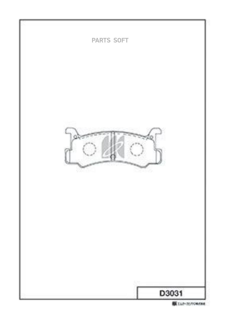 

Колодки тормозные Kashiyama передние D3031