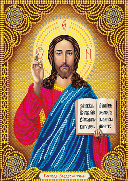 Алмазная мозаика стразами Ripoma Икона Христа Спасителя 00115131 40х50 см