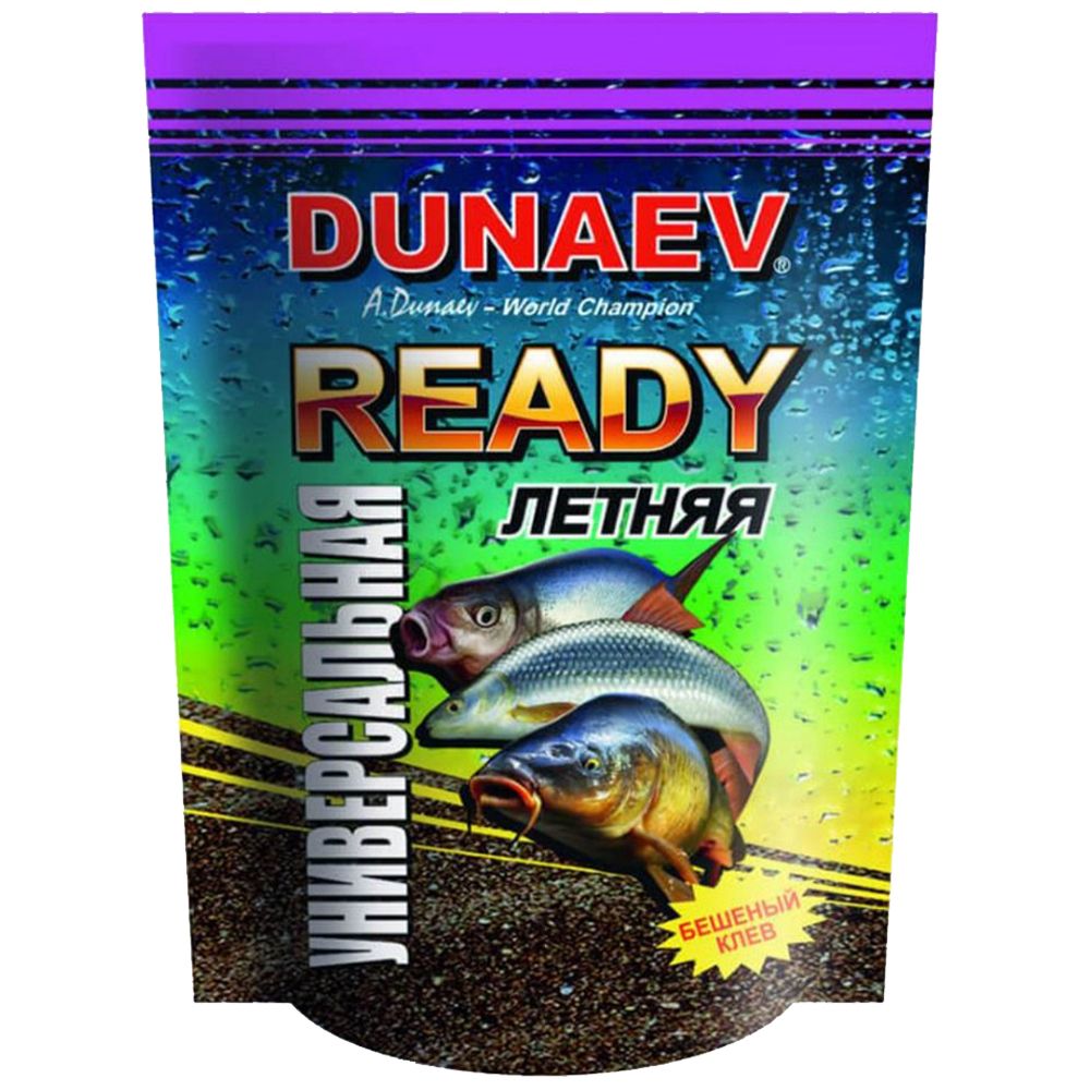 

Прикормка рыболовная Dunaev Ready Универсальная 1 кг, Разноцветный, Ready