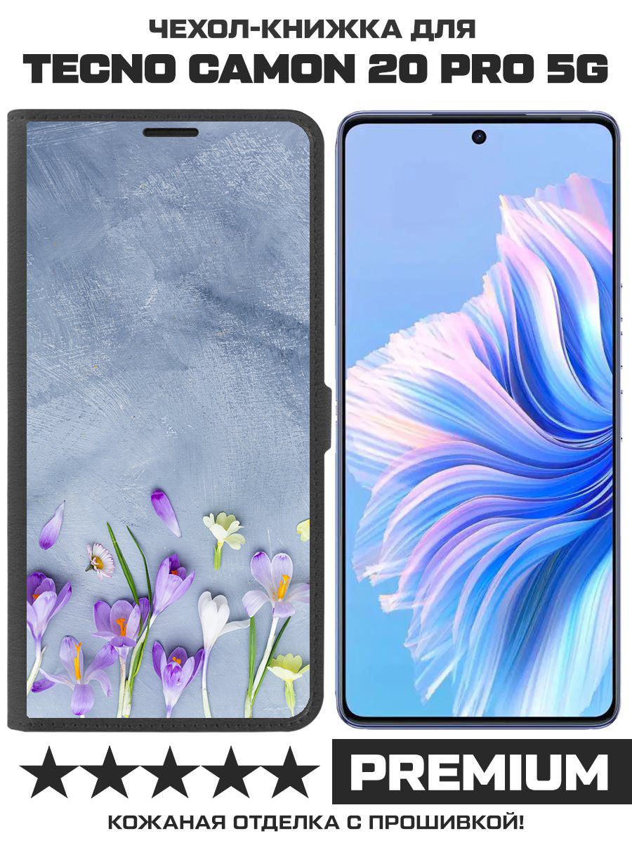 

Чехол-книжка Krutoff Eco Book для TECNO Camon 20 Pro 5G Цветочное настроение (черный)