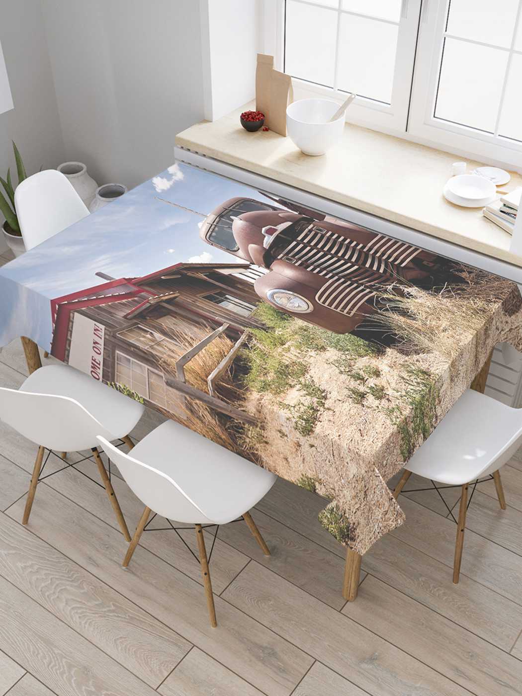 

Скатерть прямоугольная JoyArty "Брошенное авто" из сатена, 180x145 см, Брошенное авто