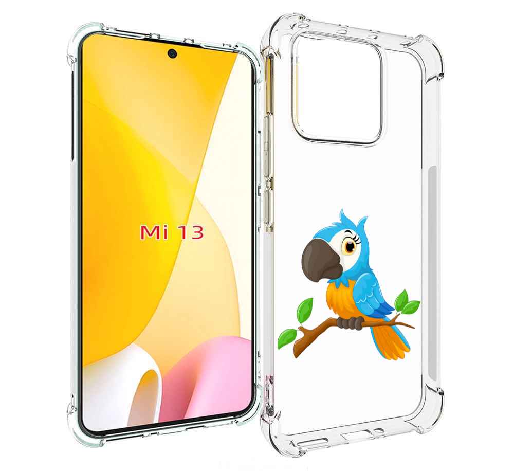 

Чехол MyPads попугайчик детский для Xiaomi 13, Прозрачный, Tocco