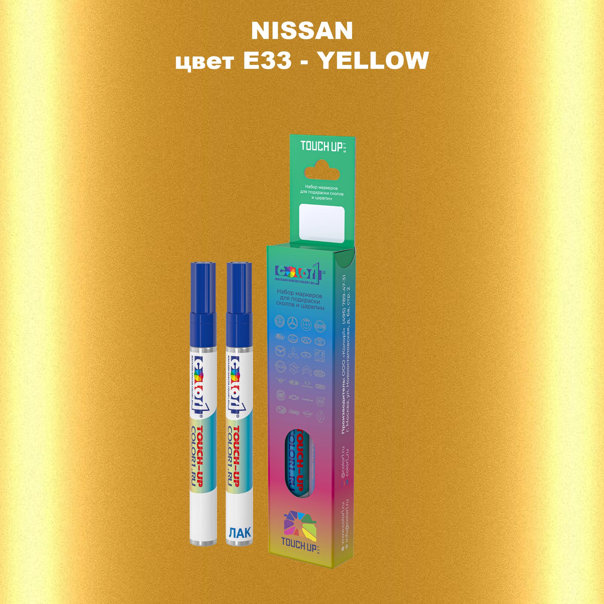 

Маркер с краской COLOR1 для NISSAN, цвет E33 - YELLOW, Прозрачный