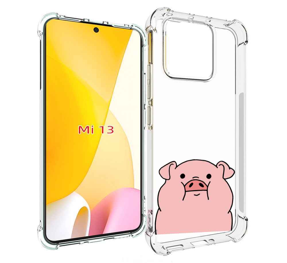 

Чехол MyPads полная-свинья для Xiaomi 13, Прозрачный, Tocco