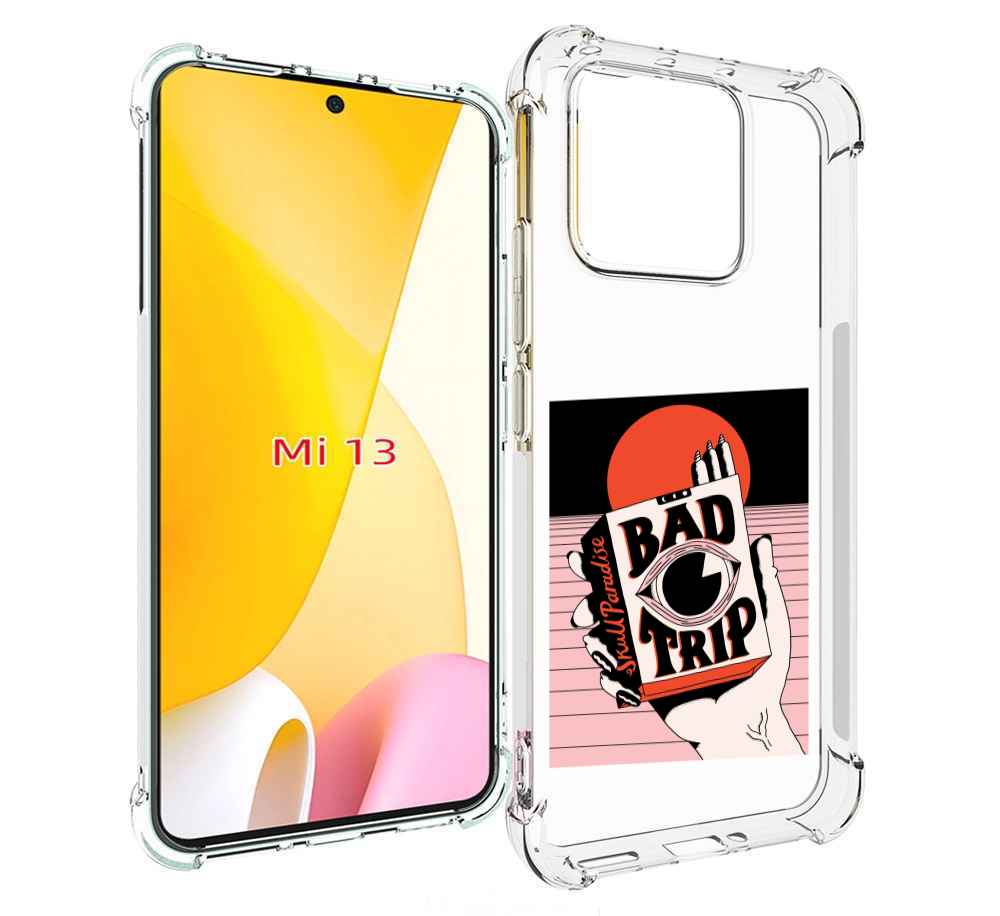 

Чехол MyPads плохая пачка для Xiaomi 13, Прозрачный, Tocco