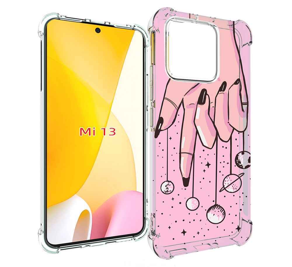 

Чехол MyPads планеты-на-пальцах для Xiaomi 13, Прозрачный, Tocco