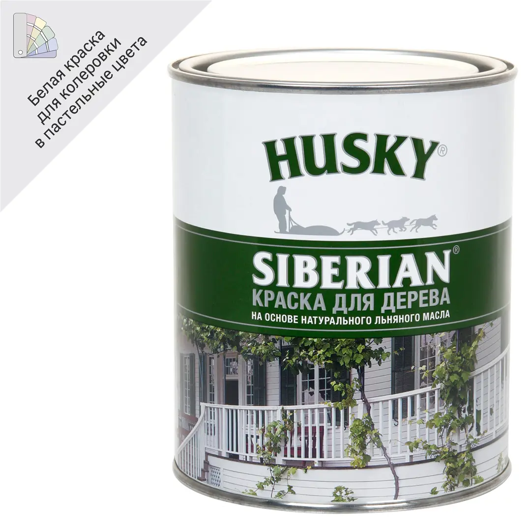 Краска для дерева Husky Siberian 0.9 цвет белый уайт спирит husky