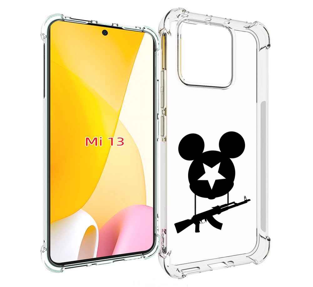 

Чехол MyPads АК Микки для Xiaomi 13, Прозрачный, Tocco