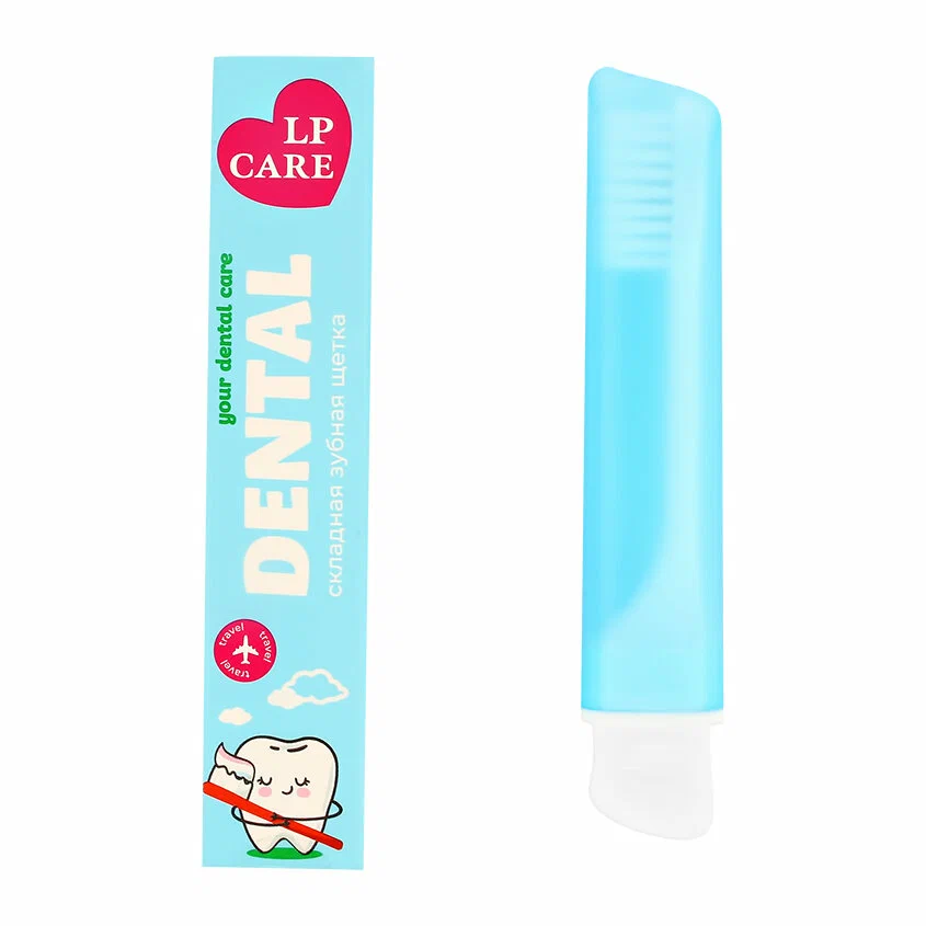 Зубная щетка Lp Care Dental средней жесткости складная голубая