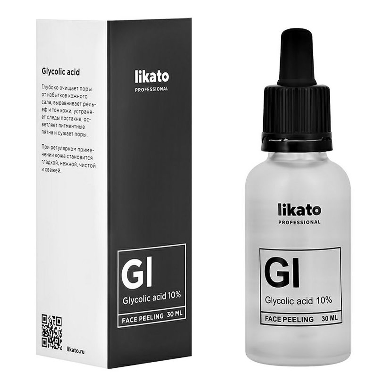 Пилинг для лица Likato Professional с гликолевой кислотой 10% 30 мл