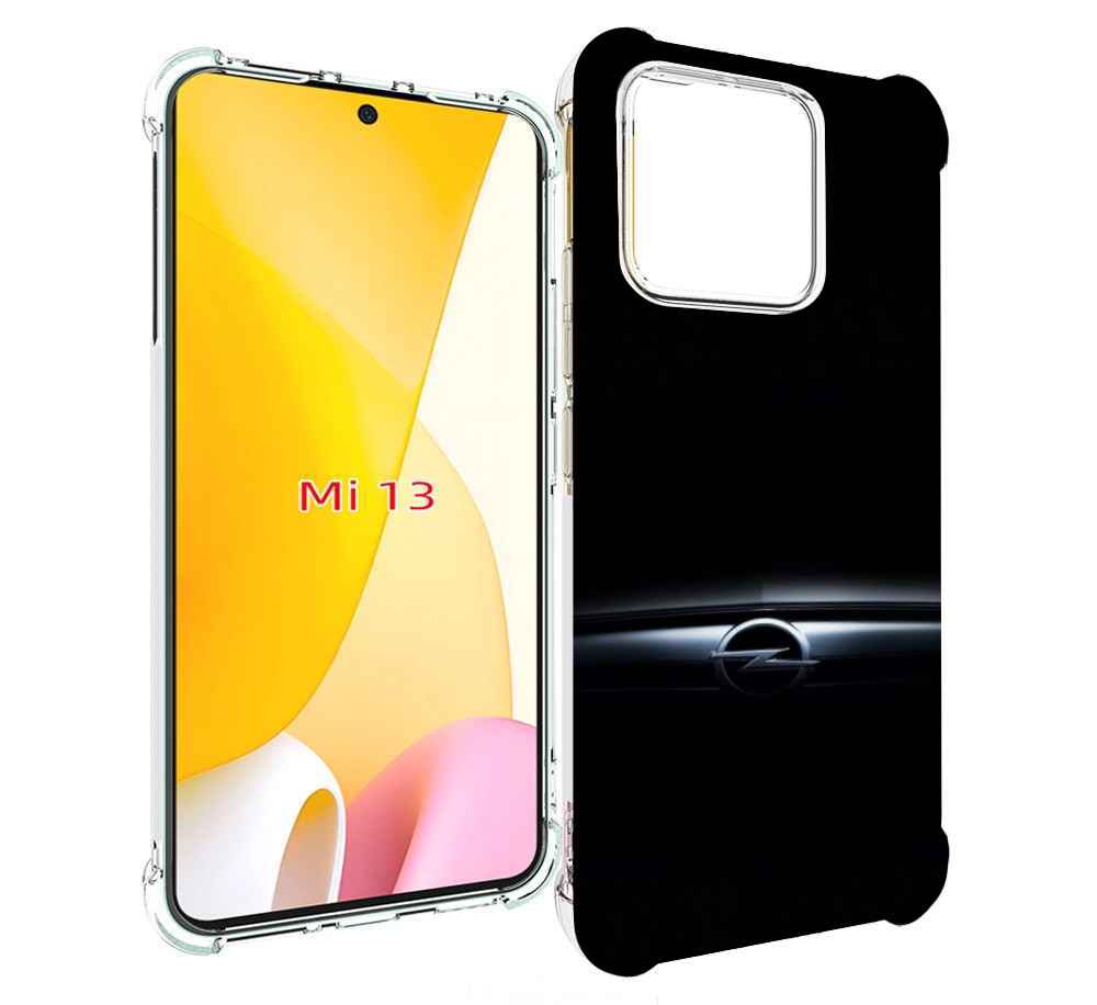 

Чехол MyPads opel 2 для Xiaomi 13, Прозрачный, Tocco